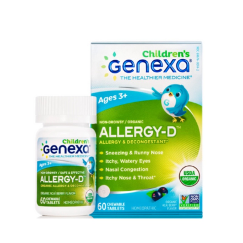 ALLERGY-D CHILDRENS