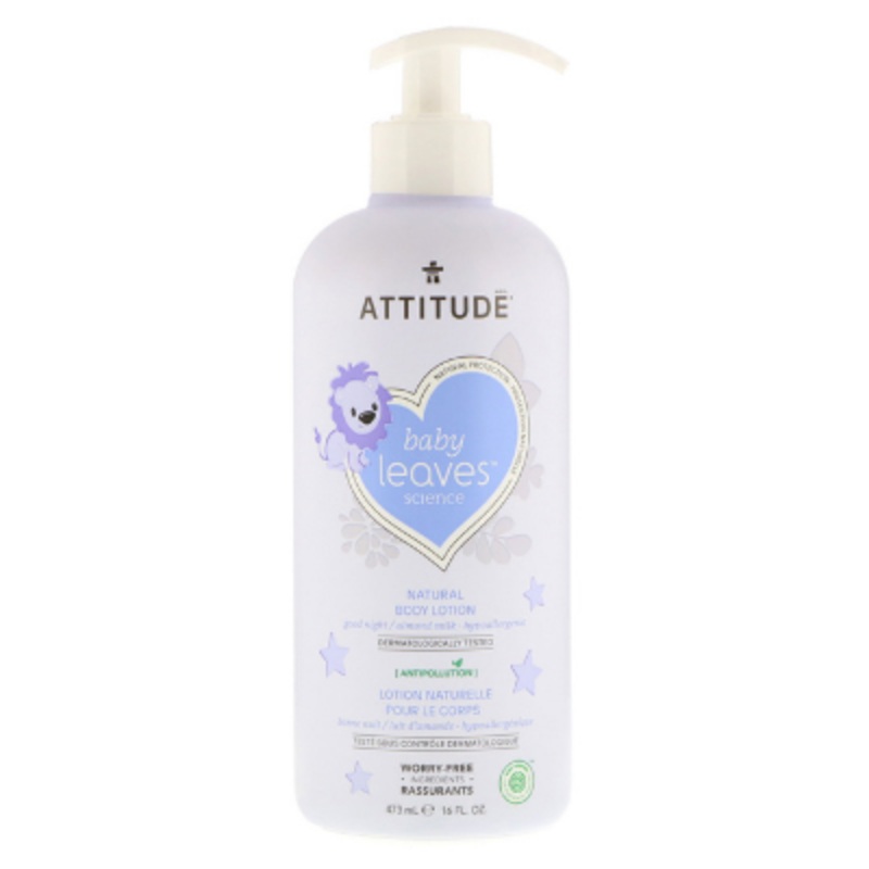 ATTITUDE BABY LOTION